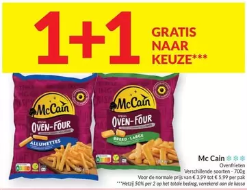 De - Oven-Four Allumettes