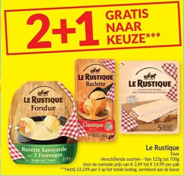 De - 2+1 Gratis