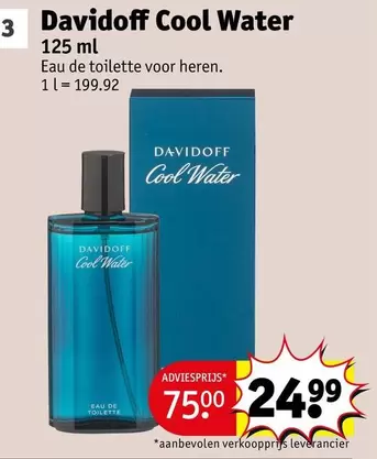 Cool -  Water Eau de toilette