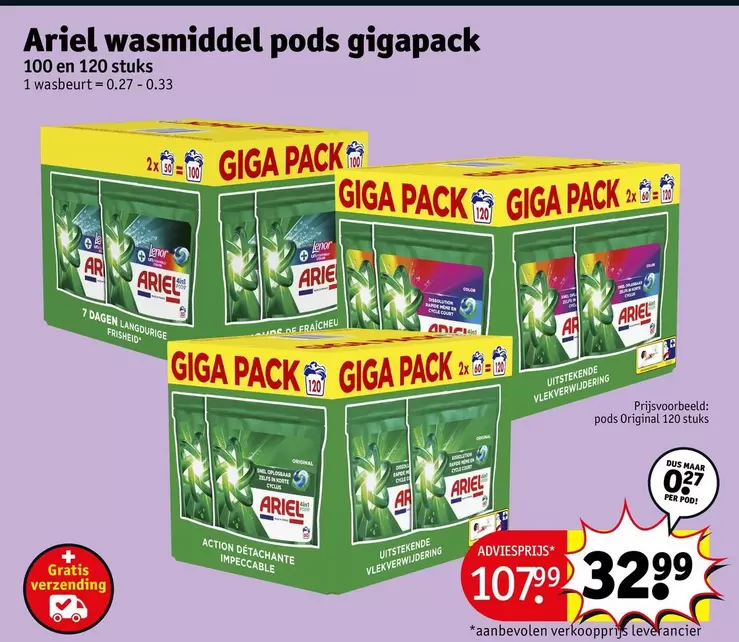 De - Ariel wasmiddel pods gigapack