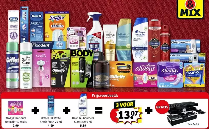 Mix - Oral-B, Head & Shoulders, Always Platinum