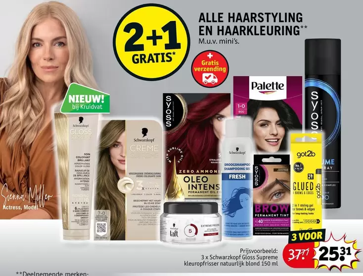 Supreme - HAARSTYLING EN HAARKLEURING
